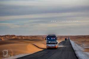 Transport de voyageur par car vers le Sud (Adrar, Timimoun, Tamanrasset)