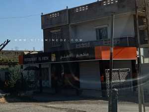 Restaurant El Fath Zenata (Tlemcen)