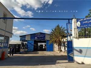 ETABLISSEMENT PUBLIC DE TRANSPORT URBAIN ET SUB-URBAIN TLEMCEN