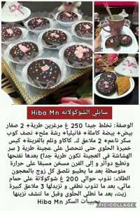 طبخ و حلويات