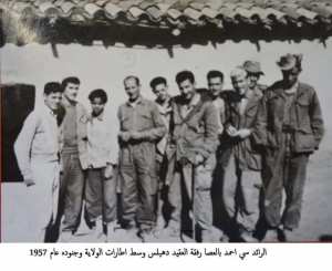 وحتى لا ننسى الذكرى 61 لاستشهاد قائد الولاية الرابعة بوقارة احمد المدعو سي امحمد 5 مايو 1959-2020