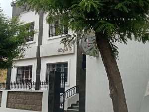 Al Baraka Bank Tlemcen