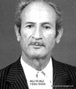 Ali Ouali