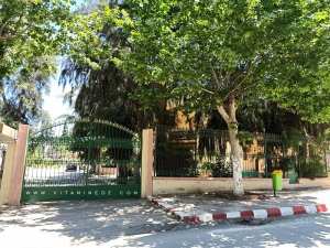 Centre des Archives de la Wilaya de Tlemcen