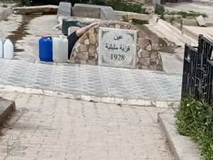 Ain Mlilia 1928 (Commune de Hennaya - Tlemcen) عين مليلية