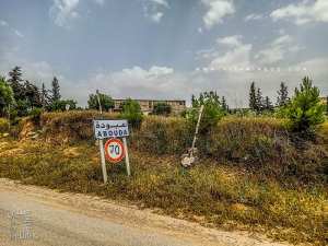 Entrée du Village de Abouda (Commune de Hennaya) en venant de Beni Mester