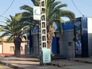 CNAS de Sidi Boudjenane (Souani)