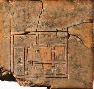 Le plan d'une maison dessiné par les sumériens il y a plus de 5 000 ans...