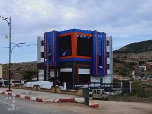 SONELGAZ BAB EL ASSA