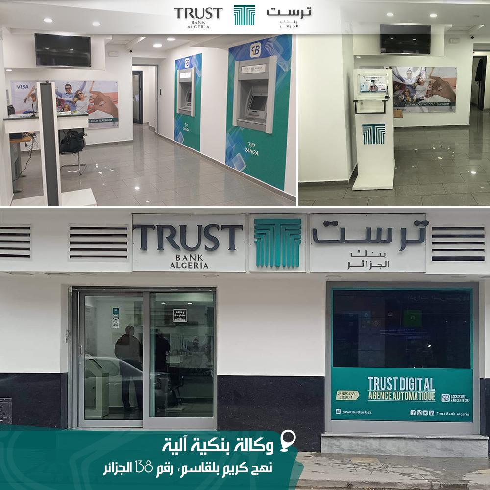 Trust Bank Algérie