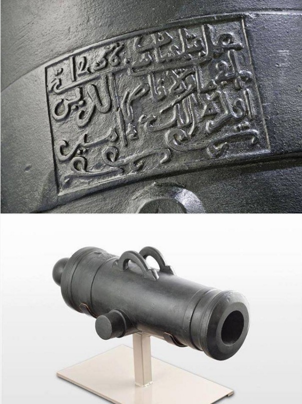 Le plus ancien canon algérien dans l'histoire من أقدم المدافع في التاريخ