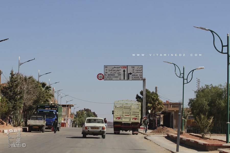 Ville de Chellala au carrefour des villes des hauts plateaux