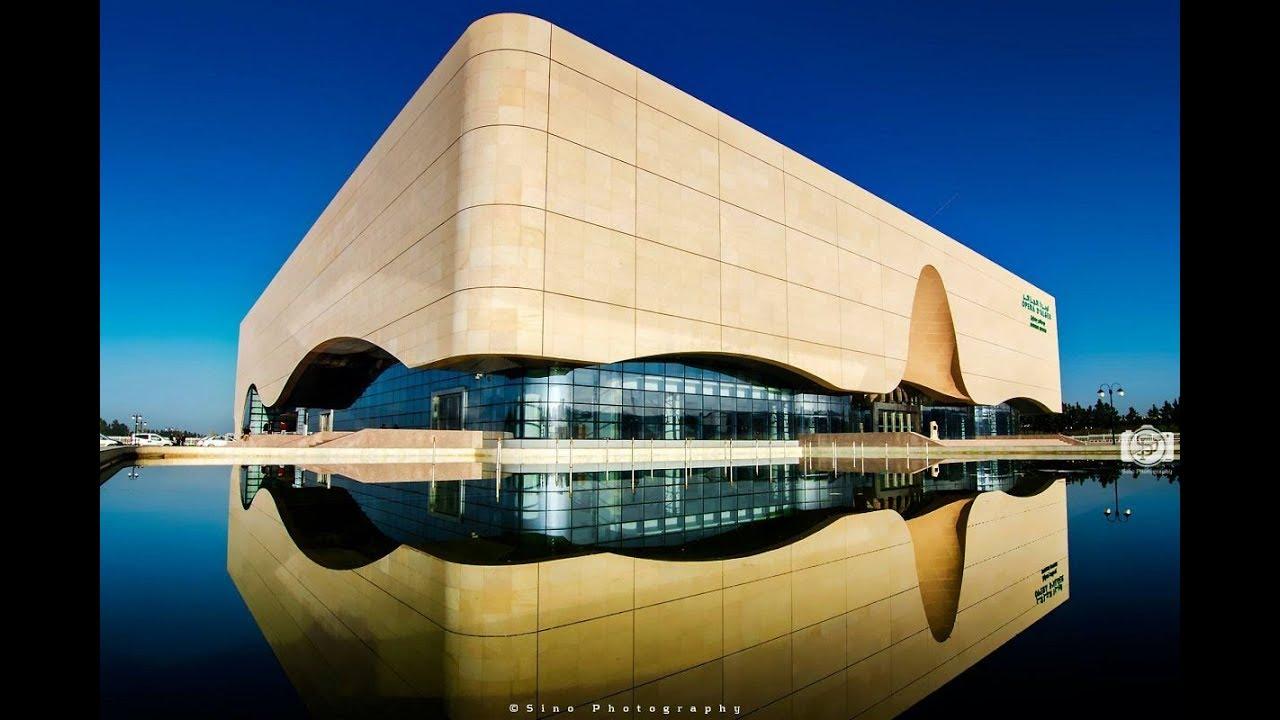 👉 Opera d’Alger 