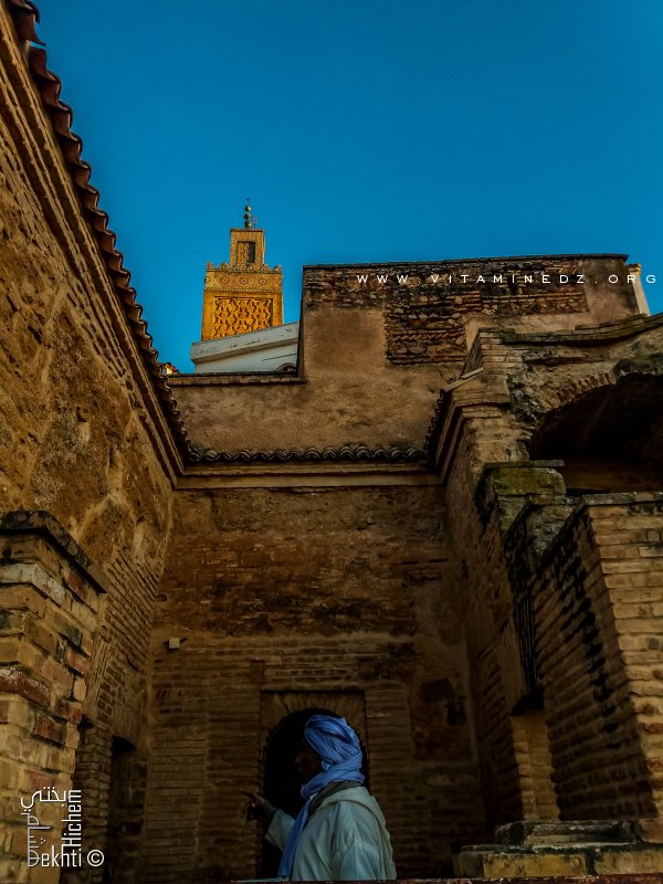 Petit Palais d'El Eubbad (Dar Essoltane)