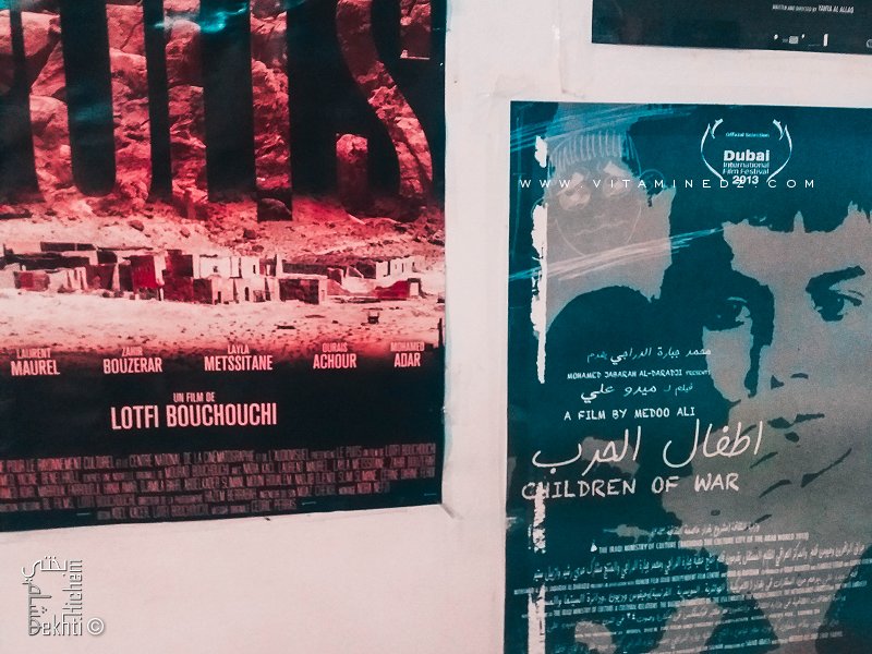 Affiches de cinéma à la cinémathèque de Tlemcen (Chanderli)