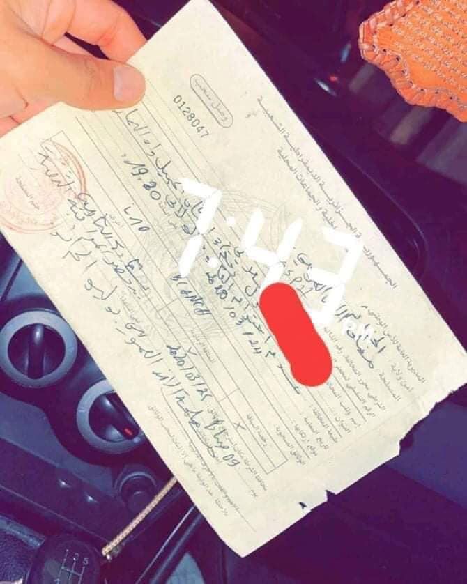 À Alger, ça ne rigole plus avec ce couvre feu