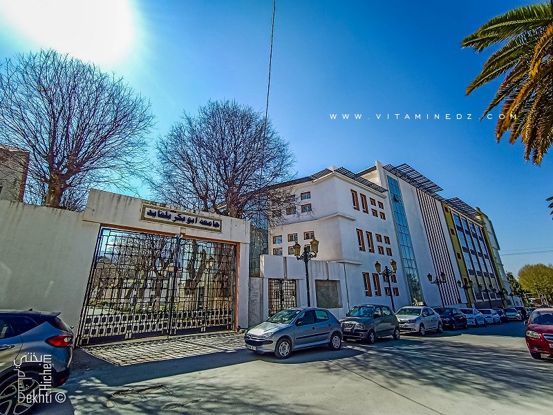 Faculté de Médecine de Tlemcen (Ex quartier Miloud)
