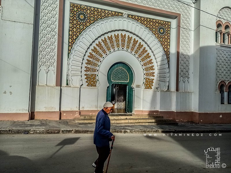 La Medersa est actuellement Musée Archélogique Islamique de Tlemcen