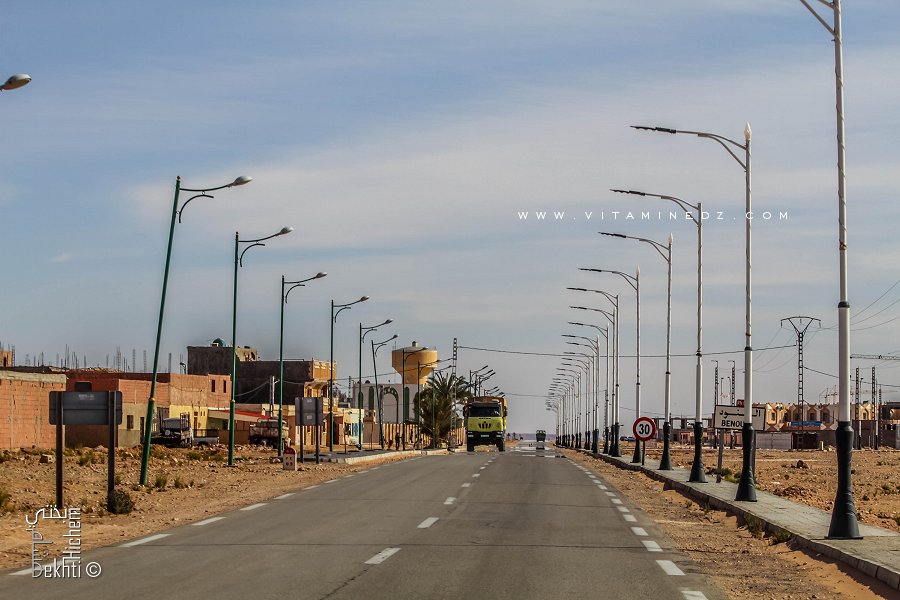 Entrée du Village d'El Bnoud