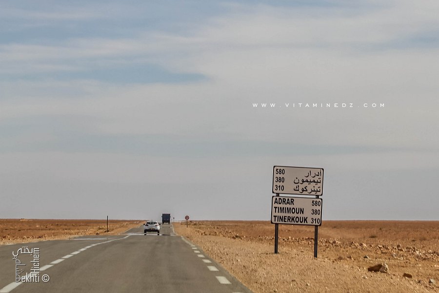 La route, Tinerkouk-Bnoud linéaire mais pas du tout ennuyante