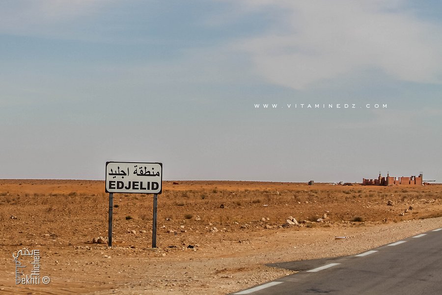 Edjelid, un territoire au milieu de nulle part