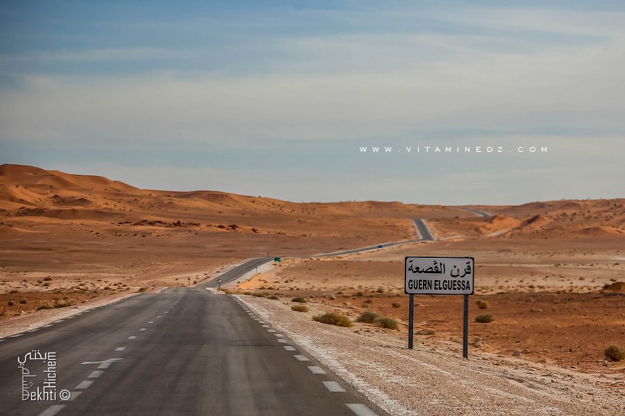 Lieu Dit Guern El Guesaa pourquoi ce nom?