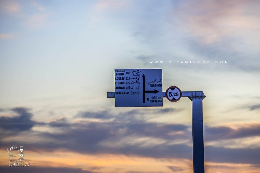 De Zaouiet Debagh vers les localités qui sont plus au Sud