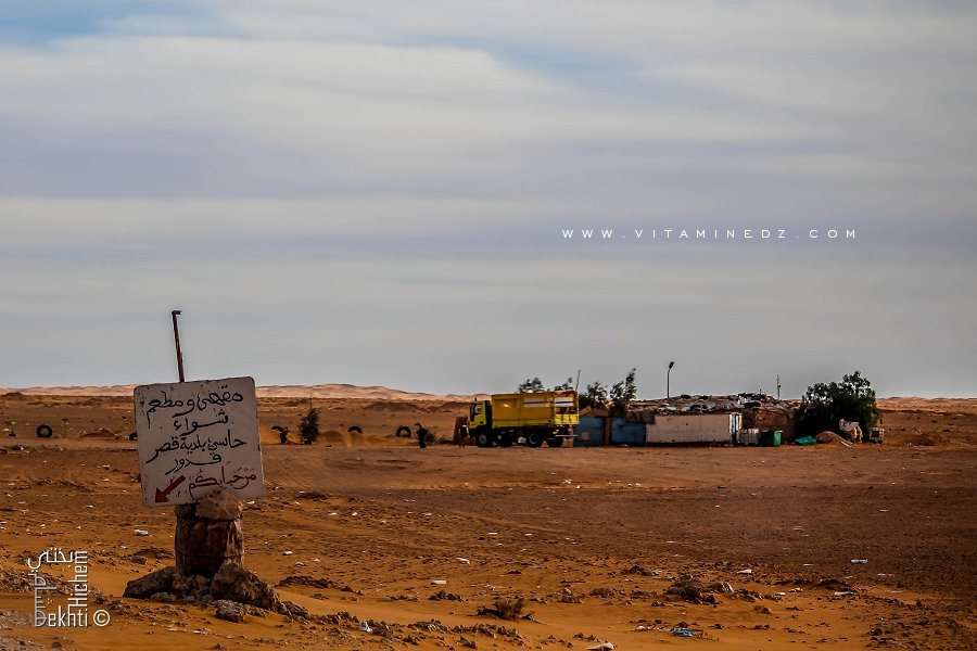 Restaurant et Cafétéria à Hassi, Ksar Kaddour en plein désert (Erg Occidental)