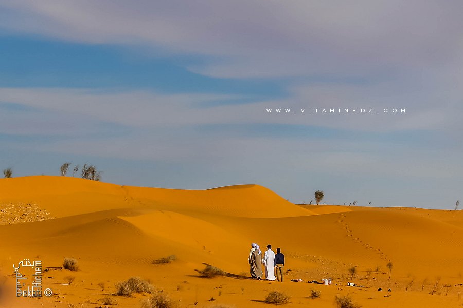 Faire une halte en cours de route pour faire sa prière