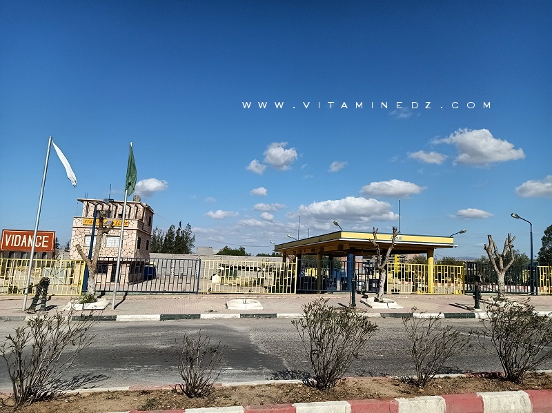 محطة نفطال زناتة