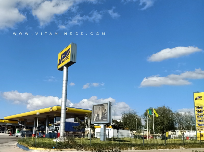 Station NAFTAL à la sortie de Tlemcen (Boudjlida - El Koudia)