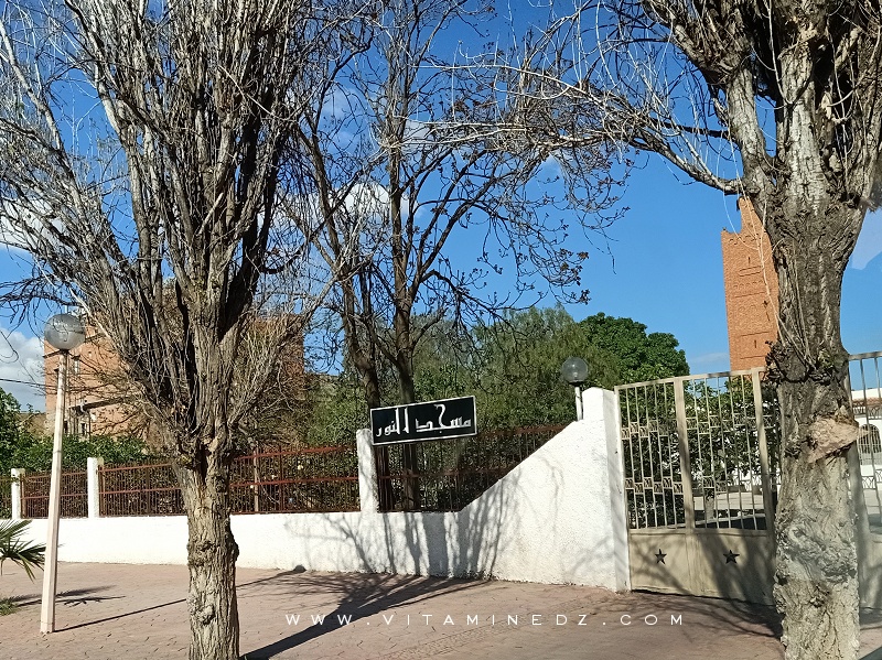 Masjid Ennour de Abou Tachefine