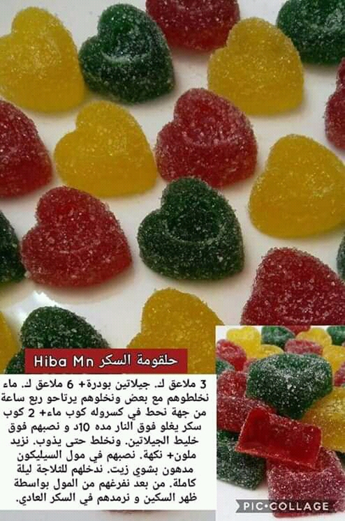طبخ و حلويات