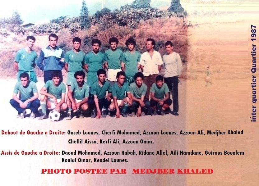 Match Inter Quartier en 1987