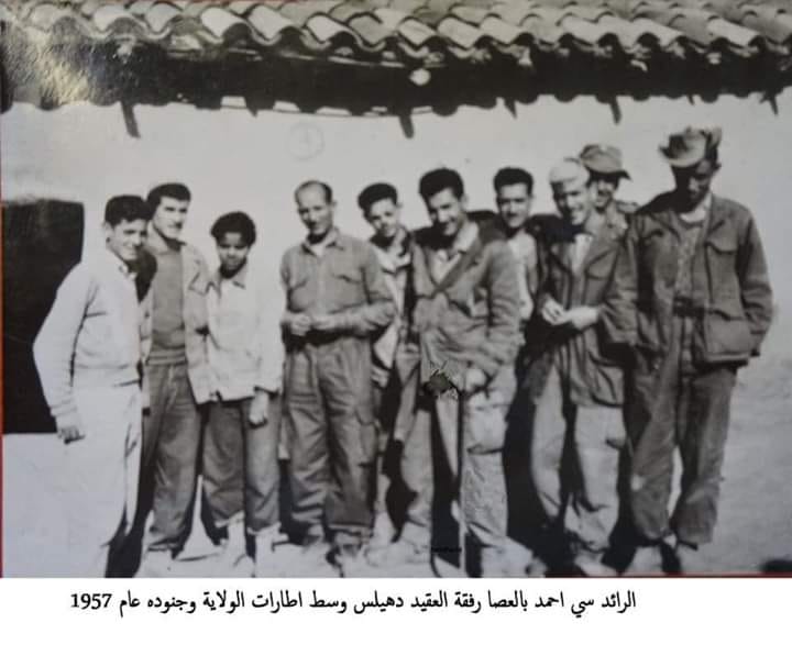 وحتى لا ننسى الذكرى 61 لاستشهاد قائد الولاية الرابعة بوقارة احمد المدعو سي امحمد 5 مايو 1959-2020