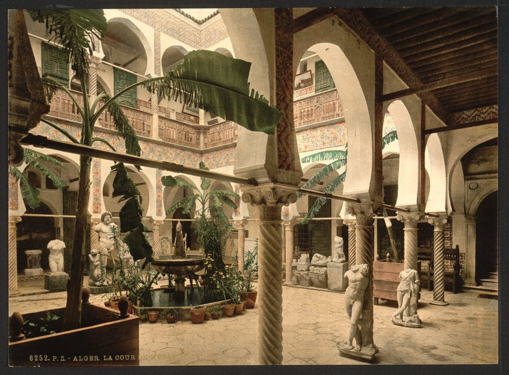 Musée : Hall d'entrée, I, Alger, Algérie