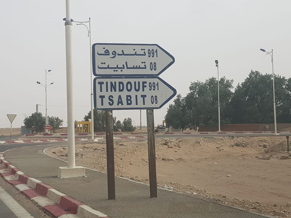 Adrar-Tindouf via Chenachène