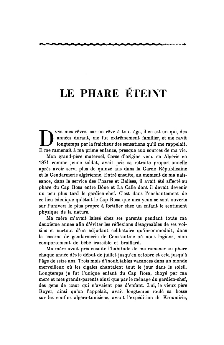 LE PHARE ÉTEINT