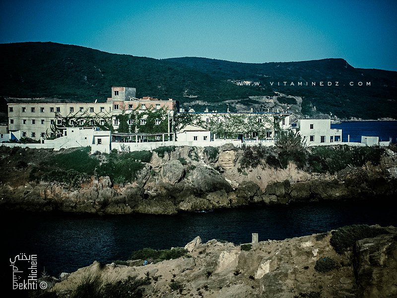 Hôtel El Manar d'El Kala