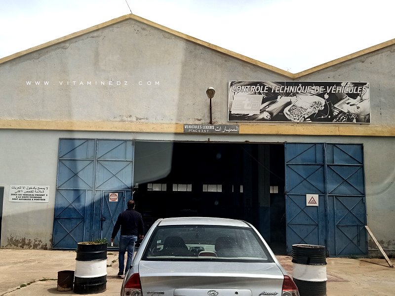 Contrôle Technique de Véhicules Eurl Benmansour