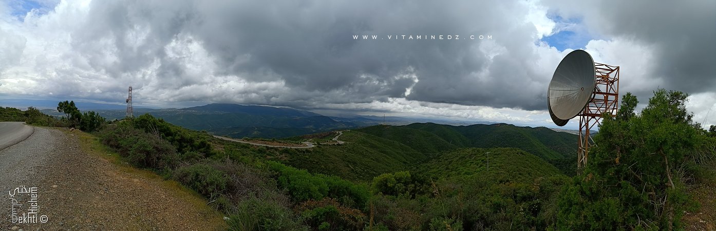 Les Monts trara, vue panoramique à partir