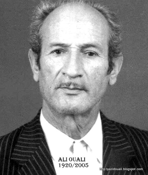 Ali Ouali