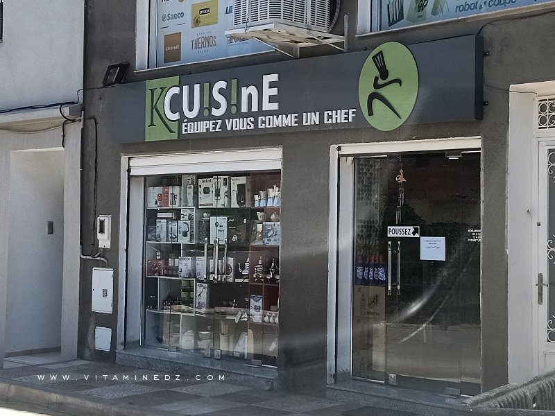 Kcuisine, magasin électroménager Tlemcen