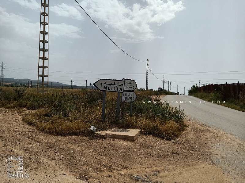 Village de Melilia (Commune de Hennaya - Tlemcen)