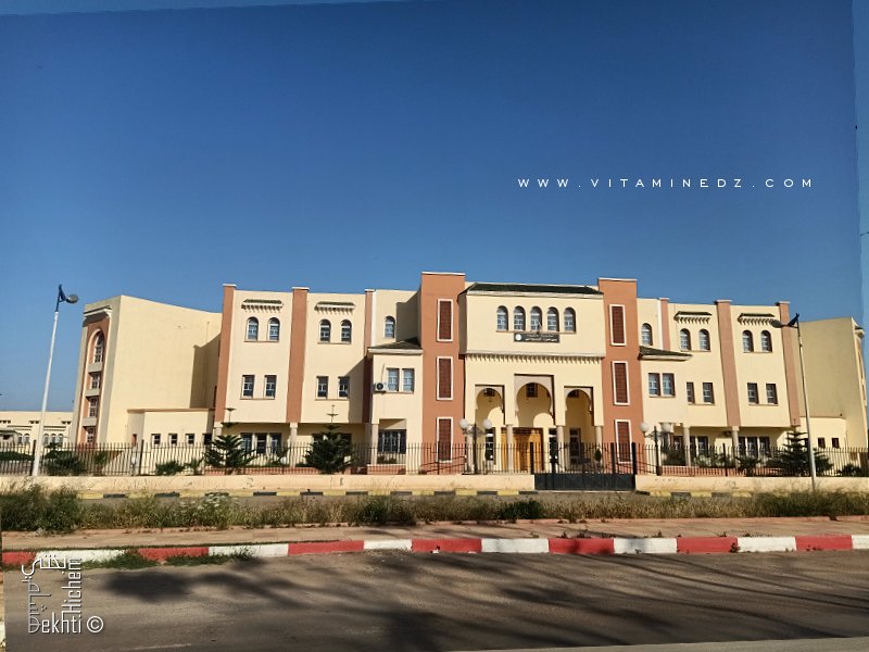 Lycée les frères benazza souani