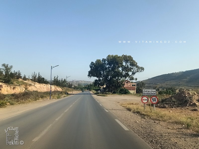 Entrée village de Sidi Boudjenane (Commune de Souani)