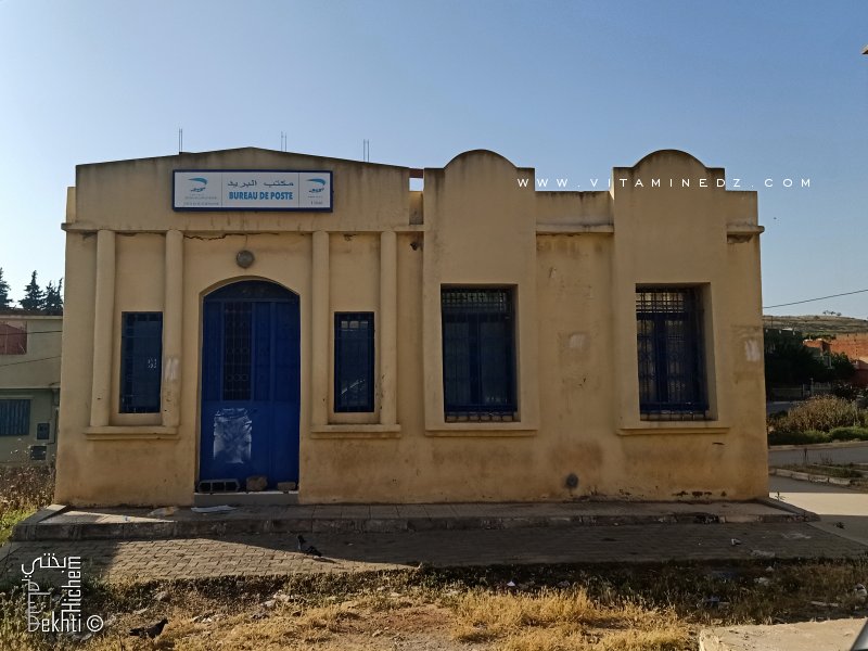 La poste de Sidi Boudjenane