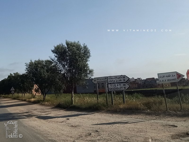 De Tounane, la route vers Tient