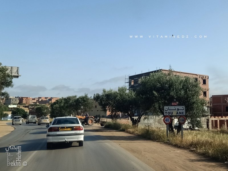 Entrée de Tounane (Souahlia)