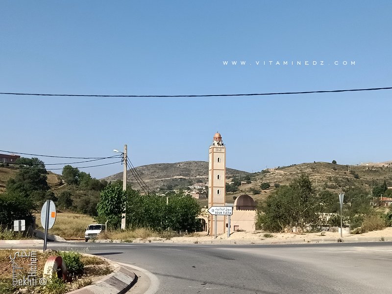 Zaouiet El mira (Souahlia)